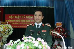 Quân khu gặp mặt kỷ niệm 80 năm Ngày truyền thống ngành Cơ yếu (12/9/1945 – 12/9/2025)